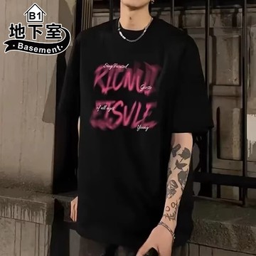 地下室B1-短袖T恤 美式夏季日常落肩袖牛奶絲短袖上衣 ins 圓領 男生 t恤 衣服 大尺碼5XL【NL625219】
