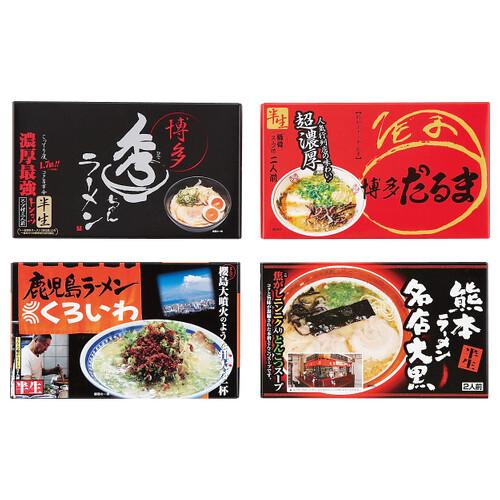 内祝い お返し ラーメン 有名店 らーめん 取り寄せ ご当地 麺類 九州繁盛店 ラーメンセット 8食 KYUSYU8 (10) 