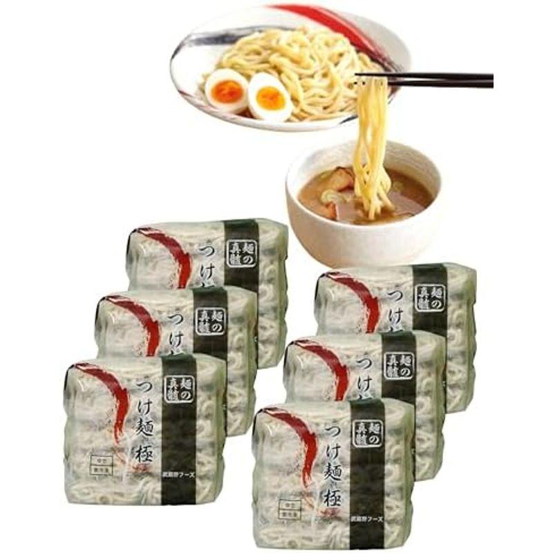 冷凍中華麺 業務用 つけ麺極 30人前 麺のみ (230g×5食×6パック) (冷凍ラーメン つけ麺)