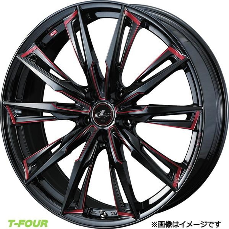 ウェッズ レオニス GX アルミホイール4本 1台分(17×7J 5-114 INSET42