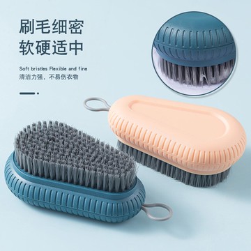 鞋刷家用洗鞋洗衣不傷專用硬毛刷衣服鞋子神器板刷多功能清潔刷子
