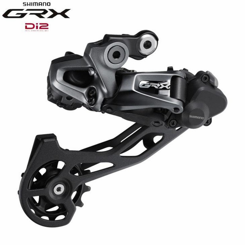 SHIMANO シマノ GRX Di2 RD-RX815 リアディレーラー 11S