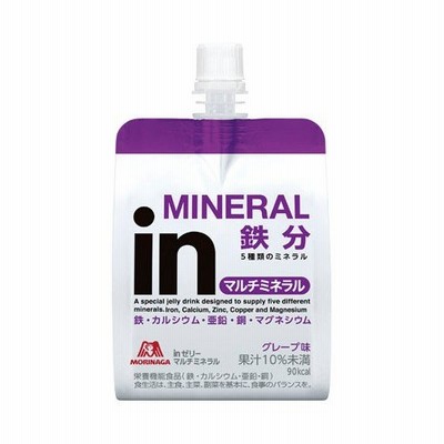 (森永製菓)inゼリー マルチミネラル 180g