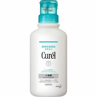 花王　curel(キュレル)　