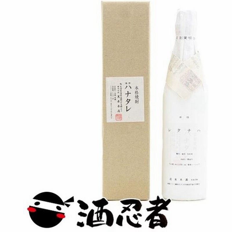 爆弾ハナタレ 芋焼酎 44度 360ml 通販 Lineポイント最大0 5 Get Lineショッピング