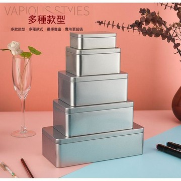 ❤️在臺出貨❤️ 小鐵盒 鐵皮盒 鐵盒子收納盒 長方形有蓋銀色磨砂金屬盒 禮品包裝盒糖果盒 馬口鐵盒子小號茶葉罐03BV