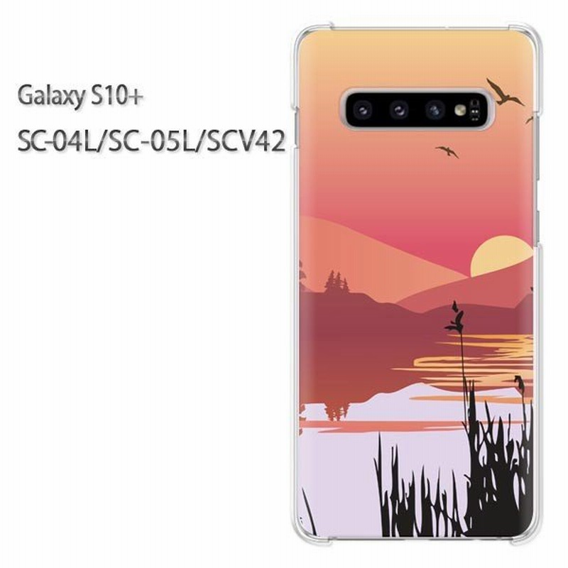 【⚠️即購入可能者割引有り⚠️⠀】GALAXYs10plus