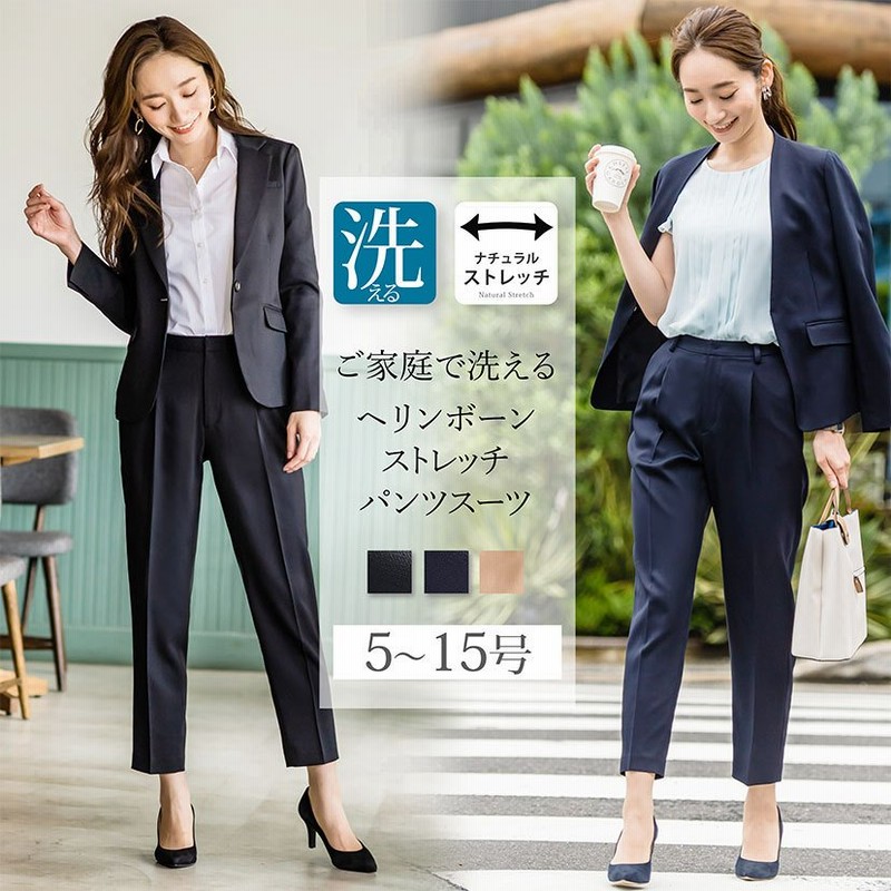 スラックス 新品 ずぼん ユニクロ 通勤 5