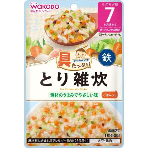 和光堂　具たっぷりグーグーキッチン　とり雑炊　7カ月頃から