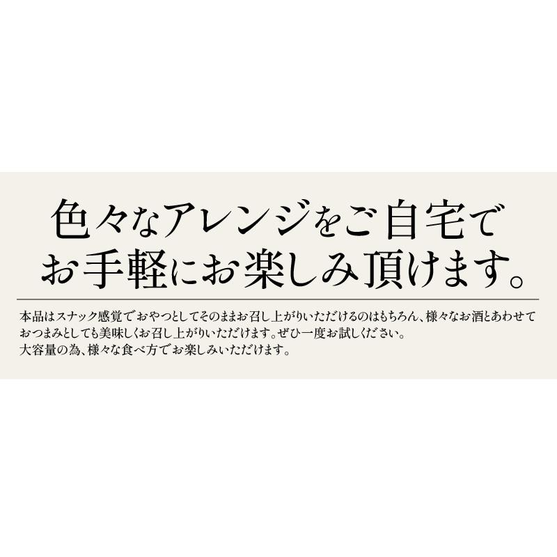 おつまみチーズナッツ 500g アーモンド カシューナッツ くるみ ダイスチーズ チーズ 食塩不使用 加工オイル不使用 送料無料 冬グルメ 冬ギフト