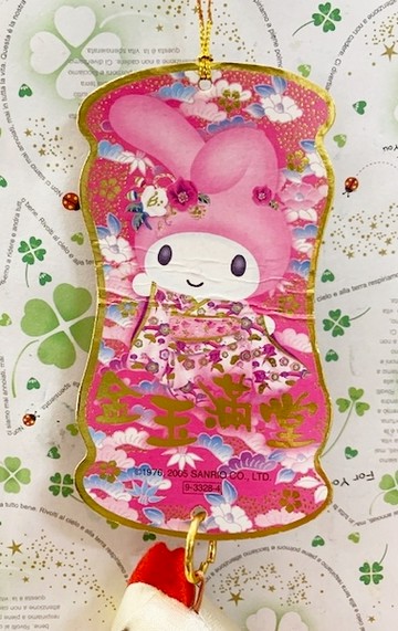 【震撼精品百貨】My Melody 美樂蒂~三麗鷗 美樂蒂賀年吊飾/掛飾#93328