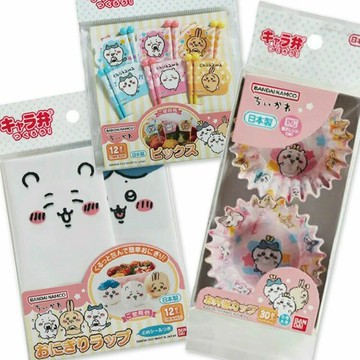 吉伊卡哇  午餐小物三件組 日本必買 | 日本樂天熱銷