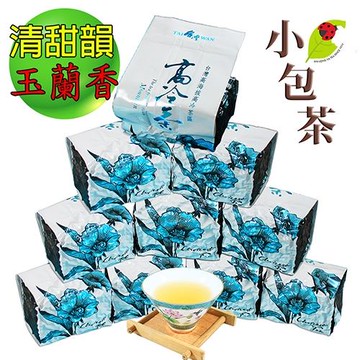 【龍源茶品】阿里山芝蕊甘雅高山茶冷香烏龍茶葉10包組/無焙火(50g/包-共500g/附提袋/可茶几泡茶冷泡茶)