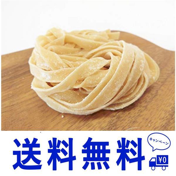 送料無料6 糖質80%オフ ローカーボパスタアソートセット (6)本格生パスタ 低糖質麺 糖質オフ麺