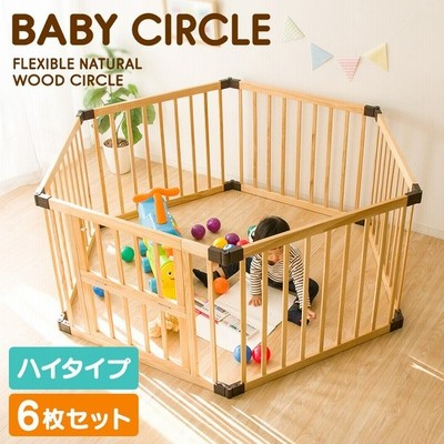 ベビーサークル 木製 折りたたみ 扉付き 扉 ハイタイプ 6枚セット サークル 柵 簡単組み立て 工具不要 木製ベビーサークル Wch 006 通販 Lineポイント最大get Lineショッピング
