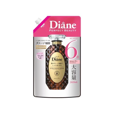 diane シャンプー 値段 オファー