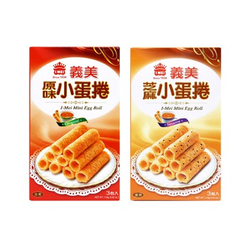 【蝦皮直營】小蛋捲量販盒 114g