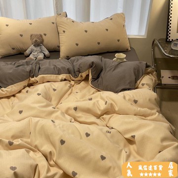 床單 被套 ins簡約超柔親膚小竺棉雙層紗3四件套學生宿舍床單被套床上用品