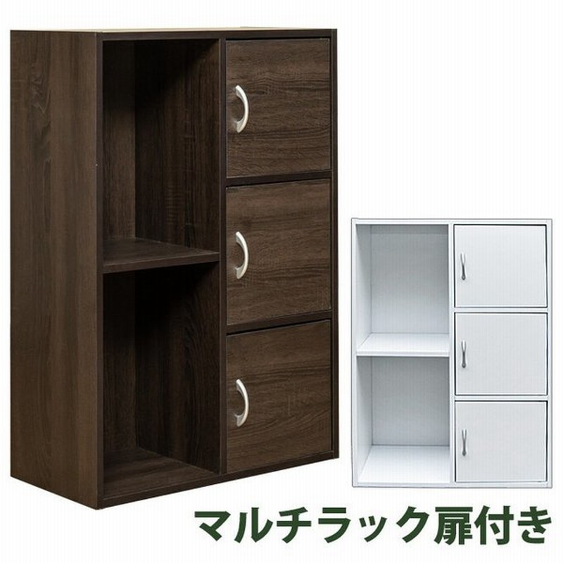 電話台 おしゃれ 白 収納ボックス マルチラック 木製 棚 オフィス キャビネット プリンター台 ラック 衣類 本 収納家具 扉付き 送料無料 通販 Lineポイント最大0 5 Get Lineショッピング