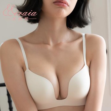 【Miraia米婡雅】大U杯零著感無痕內衣(深U集中無鋼圈、舒適寶寶棉、24HR無感)