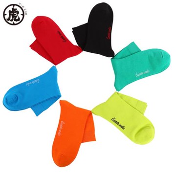 男士中筒襪子潮流皮鞋襪商務襪彩色紳士男襪純色長款潮正裝襪長筒