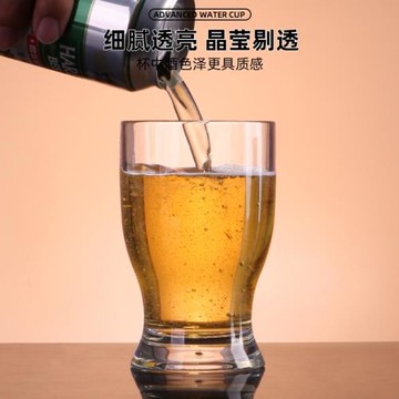 防摔啤酒杯飲料杯PC透明塑料亞克力家用耐高溫杯子餐廳商用茶水杯
