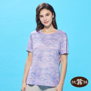【岱妮蠶絲】透氣舒適休閒蠶絲鳳眼女國民圓領T-海洋之心-紫(WWL3BA03)