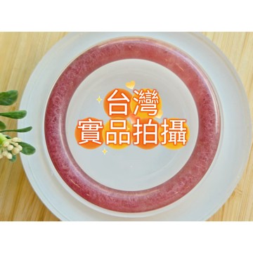 玉鎔水晶-實品拍攝100%天然草莓晶手鐲 台灣現貨 草莓晶圓古鐲 紅草莓晶手鐲 草莓晶細鐲 草莓晶手鐲 草莓水晶手鐲