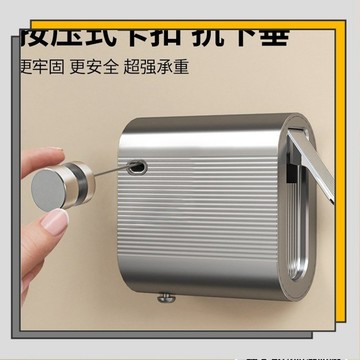 🔥臺灣出貨🔥晾衣繩 室內 隱形 伸縮衣架 免打孔 晾衣神器 衛生間 陽臺 繩子 收縮 鋼絲晾衣架/