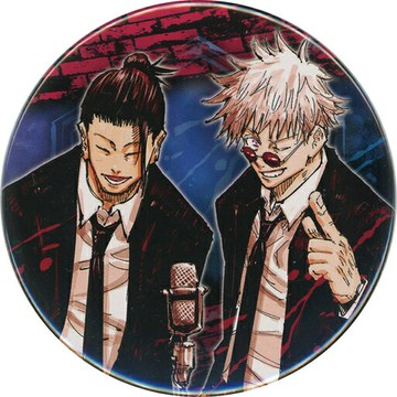 五條悟&夏油傑咒術迴戰收藏品徽章第3彈