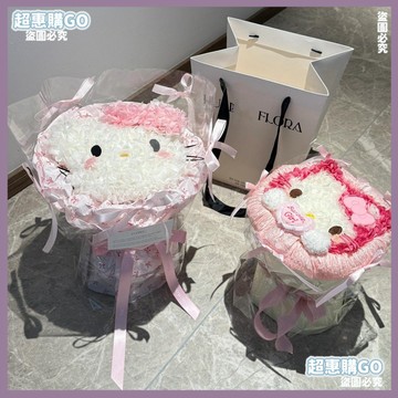 💐畢業花束💐永生花真花kt玫瑰送女友kitty仿真香皂花高級七夕情人節生日禮物 OFTO