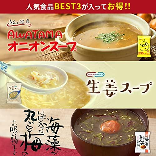 コスモス食品 フリーズドライ 化学調味料無添加 味噌汁 スープ セット 10種類 30食入