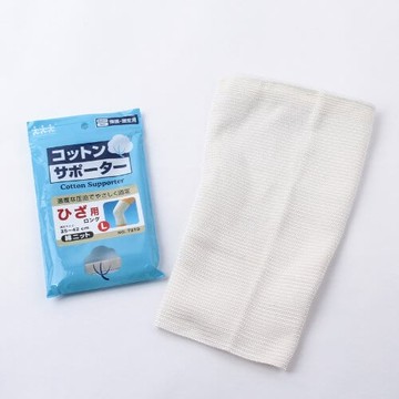 Three runner cotton knit supporters (Hizayo Long Type) M size No.7210