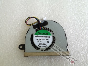 Asus/華碩 EF40050V1-C090-S99 筆記本風扇 DC5V 2.0W CPU散熱