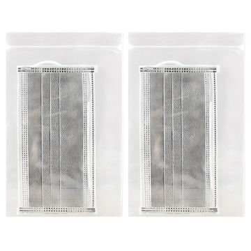 百貨King 7號食用級PP夾鍊袋  20 x 14cm  100個裝  2組