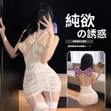 EMS🎀【純白蜜乳】歐美風 蕾絲連身衣 連身衣 連身網衣 性感睡衣 吊帶 修身 穿著舒適 高彈貼