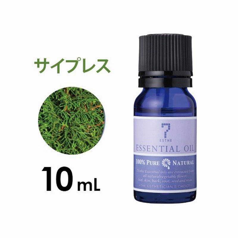 アロマオイル エッセンシャルオイル 精油 ウッディー系 サイプレス 10ml アロママッサージ アロマテラピー アロマディフューザー 通販 Lineポイント最大0 5 Get Lineショッピング