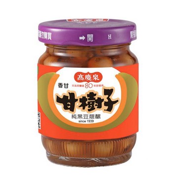 高慶泉 甘樹子 135g 破布子 罐頭 醬菜 配粥 醃漬 調味罐頭