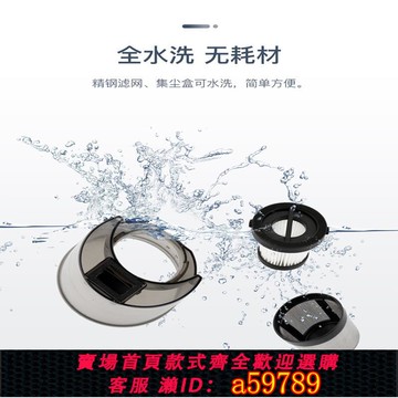 【台灣公司 可打統編】爆Handheldmiteremover110V手持除螨儀家用床上小型殺菌機吸塵器