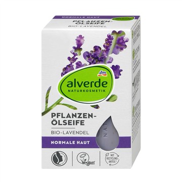 (預購) DM 連鎖藥妝店 薰衣草香皂 100g (AV024)