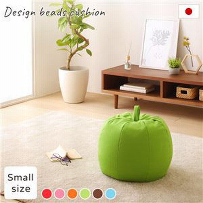 ビーズクッション スモール単品 人をダメにするソファ グリーン おしゃれ かわいい 通販 Lineポイント最大10 0 Get Lineショッピング