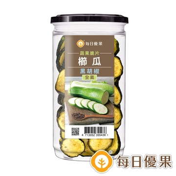 罐裝櫛瓜脆片．黑胡椒70G 每日優果