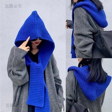闆娘金選💛針織帽子圍巾一體帽女冬季保暖連帽斗篷披肩外搭2025款藍色毛線帽7E9c