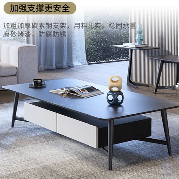 現代簡約雙層茶幾小戶型極簡家用客廳茶幾高級輕奢配套巖板電視櫃J-20公司貨
