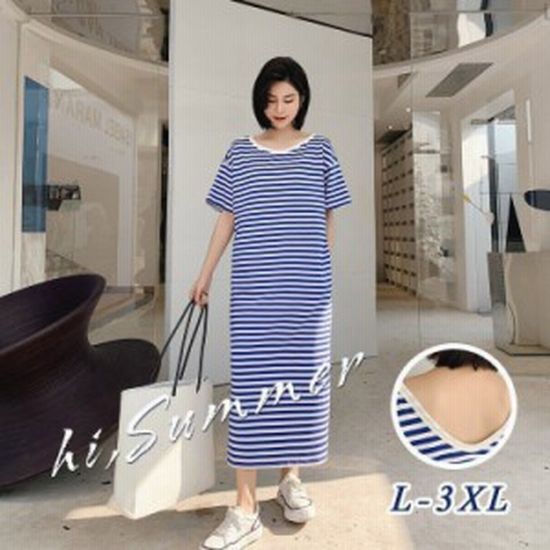 ワンピース レディース 40代 マキシワンピース 春 夏 半袖ワンピース ゆったり 体型カバー 大きいサイズ チュニック オシャレ ボーダー 通販 Lineポイント最大1 0 Get Lineショッピング