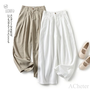 【ACheter】簡約寬鬆休閒百搭直筒闊腿柔軟舒適休閒九分長褲# 123116(現貨+預購)