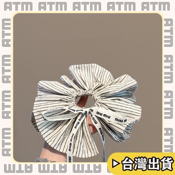 🔥臺灣出貨🔥可開發票✅輕飾時光韓版東大門新款條紋蝴蝶結飄帶高級感丸子頭髮圈百搭發繩頭花髮飾
