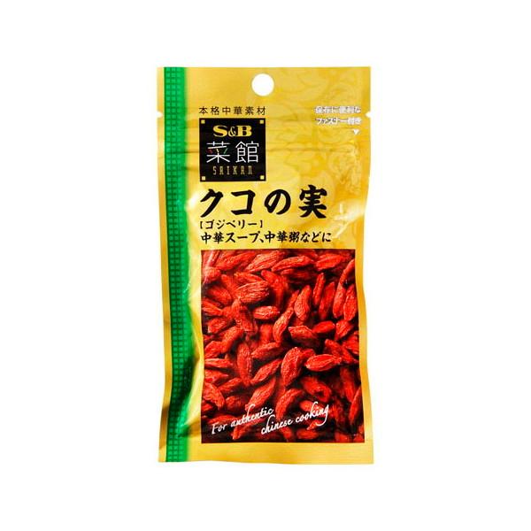 エスビー食品 SB エスビー 菜館 クコの実 15g x10 メーカー直送