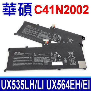 asus 華碩 c41n2002 64wh 電池 ux535 ux535li ux564