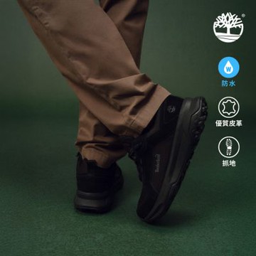 Timberland官方旗艦 男款黑色Motion Ledge防水健行鞋|A6F2EEK4